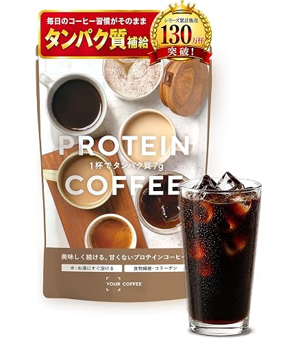 Amazon.co.jp: エクササイズコーヒーキャラメルラテ 1袋10本入 caramel